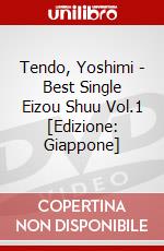 Tendo, Yoshimi - Best Single Eizou Shuu Vol.1 [Edizione: Giappone] dvd