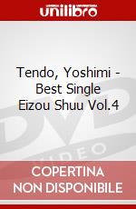Tendo, Yoshimi - Best Single Eizou Shuu Vol.4 dvd
