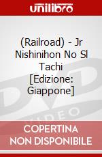 (Railroad) - Jr Nishinihon No Sl Tachi [Edizione: Giappone] dvd