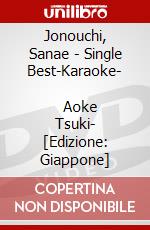Jonouchi, Sanae - Single Best-Karaoke-                Aoke Tsuki- [Edizione: Giappone] dvd