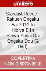 Stardust Revue - Rakuen Ongaku Sai 2014 In Hibiya E In Hibiya Yagai Dai Ongaku Dou (2 Dvd) dvd