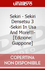 Sekiri - Sekiri Densetsu 3 -Sekiri In Usa And More!!!- [Edizione: Giappone] dvd