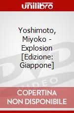 Yoshimoto, Miyoko - Explosion [Edizione: Giappone] dvd