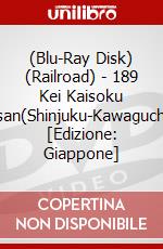 (Blu-Ray Disk) (Railroad) - 189 Kei Kaisoku Fujisan(Shinjuku-Kawaguchiko) [Edizione: Giappone] brd