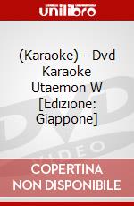 (Karaoke) - Dvd Karaoke Utaemon W [Edizione: Giappone] dvd