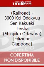 (Railroad) - 3000 Kei Odakyuu Sen Kakueki Teisha (Shinjuku-Odawara) [Edizione: Giappone] dvd