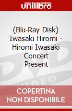 (Blu-Ray Disk) Iwasaki Hiromi - Hiromi Iwasaki Concert Present brd