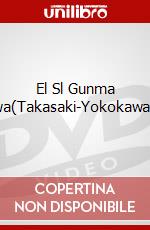 El Sl Gunma Yokokawa(Takasaki-Yokokawa-Takasaki) dvd