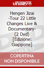 Hengen Jizai -Tour 22 Little Changes Live & Documentary- (2 Dvd) [Edizione: Giappone] dvd
