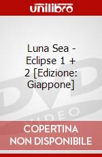 Luna Sea - Eclipse 1 + 2 [Edizione: Giappone] dvd