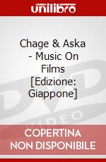 Chage & Aska - Music On Films [Edizione: Giappone] dvd