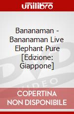 Bananaman - Bananaman Live Elephant Pure [Edizione: Giappone] dvd