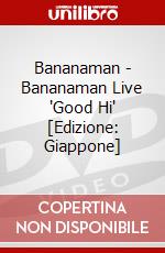 Bananaman - Bananaman Live 'Good Hi' [Edizione: Giappone] dvd