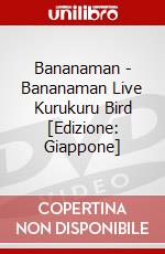 Bananaman - Bananaman Live Kurukuru Bird [Edizione: Giappone] dvd