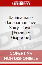 Bananaman - Bananaman Live Spicy Flower [Edizione: Giappone] dvd