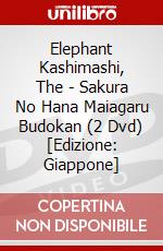 Elephant Kashimashi, The - Sakura No Hana Maiagaru Budokan (2 Dvd) [Edizione: Giappone] dvd