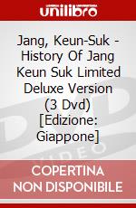Jang, Keun-Suk - History Of Jang Keun Suk Limited Deluxe Version (3 Dvd) [Edizione: Giappone] dvd