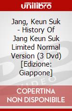 Jang, Keun Suk - History Of Jang Keun Suk Limited Normal Version (3 Dvd) [Edizione: Giappone] dvd