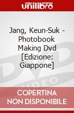 Jang, Keun-Suk - Photobook Making Dvd  [Edizione: Giappone] dvd
