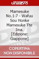 Mamesuke No.1-7 - Wafuu Sou Honke Mamesuke Tte Iina. [Edizione: Giappone] dvd