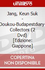 Jang, Keun Suk - Doukou-Budapestdiary- Collectors (2 Dvd) [Edizione: Giappone] dvd