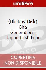 (Blu-Ray Disk) Girls Generation - Japan First Tour brd