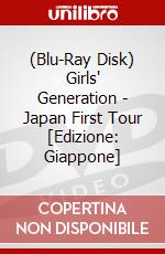 (Blu-Ray Disk) Girls' Generation - Japan First Tour [Edizione: Giappone] brd
