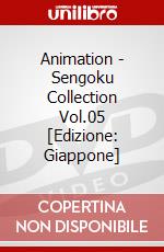 Animation - Sengoku Collection Vol.05 [Edizione: Giappone] dvd