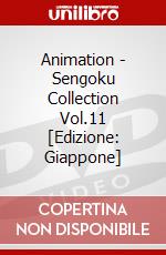 Animation - Sengoku Collection Vol.11 [Edizione: Giappone] dvd