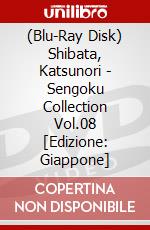 (Blu-Ray Disk) Shibata, Katsunori - Sengoku Collection Vol.08 [Edizione: Giappone] brd
