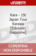 Kara - 1St Japan Tour Karasia [Edizione: Giappone] dvd