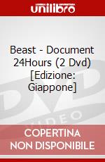 Beast - Document 24Hours (2 Dvd) [Edizione: Giappone] dvd