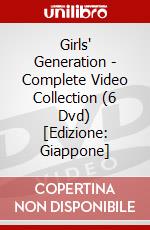 Girls' Generation - Complete Video Collection (6 Dvd) [Edizione: Giappone] dvd