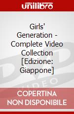 Girls' Generation - Complete Video Collection [Edizione: Giappone] dvd