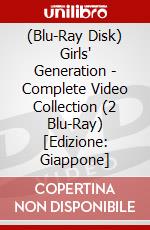 (Blu-Ray Disk) Girls' Generation - Complete Video Collection (2 Blu-Ray) [Edizione: Giappone] brd