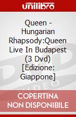 Queen - Hungarian Rhapsody:Queen Live In Budapest (3 Dvd) [Edizione: Giappone] dvd