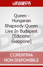 Queen - Hungarian Rhapsody:Queen Live In Budapest [Edizione: Giappone] dvd