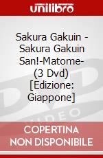 Sakura Gakuin - Sakura Gakuin San!-Matome- (3 Dvd) [Edizione: Giappone] dvd