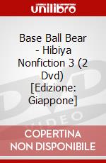 Base Ball Bear - Hibiya Nonfiction 3 (2 Dvd) [Edizione: Giappone] dvd