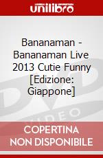 Bananaman - Bananaman Live 2013 Cutie Funny  [Edizione: Giappone] dvd