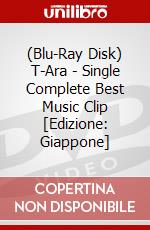 (Blu-Ray Disk) T-Ara - Single Complete Best Music Clip [Edizione: Giappone] brd