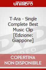 T-Ara - Single Complete Best Music Clip [Edizione: Giappone] dvd