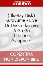 (Blu-Ray Disk) Kuroyume - Live Or Die Corkscrew A Go Go [Edizione: Giappone] brd