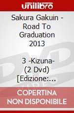 Sakura Gakuin - Road To Graduation 2013             3 -Kizuna- (2 Dvd) [Edizione: Giappone] dvd