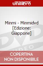 Minmi - Minmidvd [Edizione: Giappone] dvd