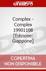 Complex - Complex 19901108 [Edizione: Giappone] dvd