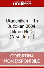 Utadahikaru - In Budokan 2004: Hikaru No 5 (Ntsc Reg 2) dvd