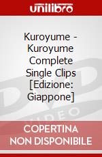 Kuroyume - Kuroyume Complete Single Clips [Edizione: Giappone] dvd