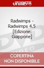 Radwimps - Radwimps 4.5 [Edizione: Giappone] dvd