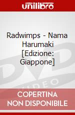 Radwimps - Nama Harumaki [Edizione: Giappone] dvd